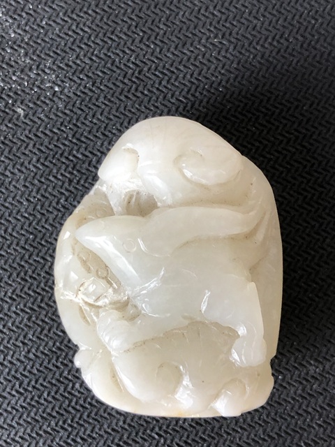 古玩玉器和田玉雕“如意”掛件真品鑒賞圖
