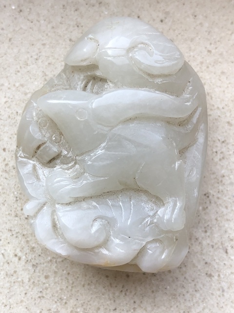 古玩玉器和田玉雕“如意”掛件真品鑒賞圖