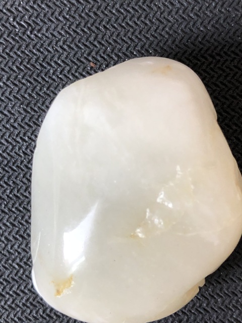古玩玉器和田玉雕“如意”掛件真品鑒賞圖