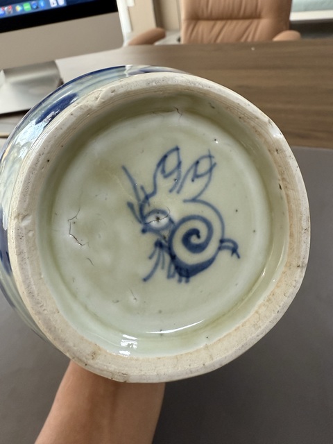 古玩陶瓷晚明青花罐真品鑒賞圖