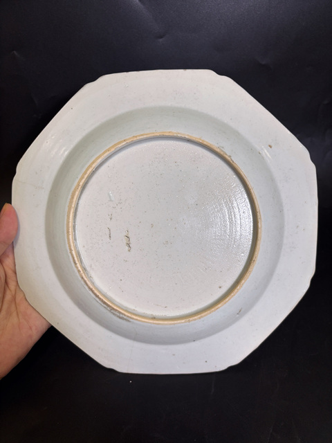 古玩陶瓷清雍正 細路粉彩飛鳴食宿一品高升圖八方盤拍賣,當前價格880元