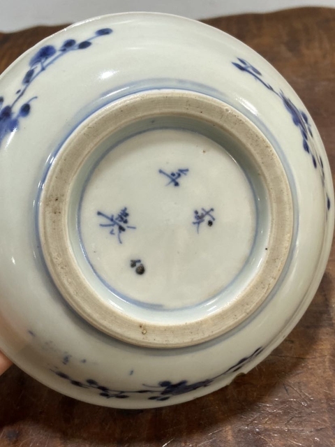 古玩陶瓷晚清青花詩文盤真品鑒賞圖