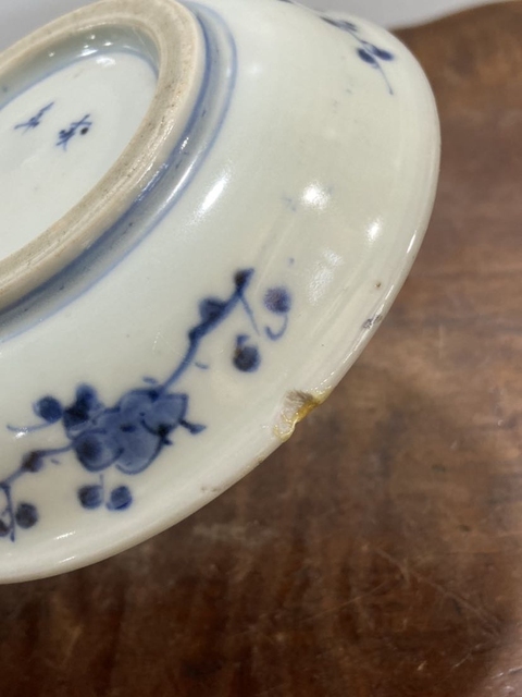 古玩陶瓷晚清青花詩文盤真品鑒賞圖