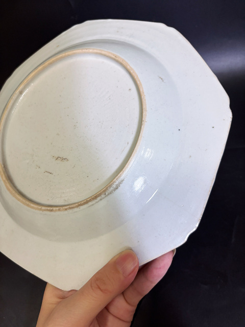 古玩陶瓷清雍正 細路粉彩飛鳴食宿一品高升圖八方盤拍賣,當前價格880元