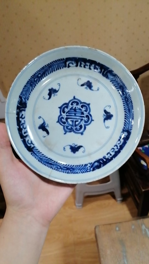 古玩陶瓷雍正青花五蝠捧壽圖盤真品鑒賞圖