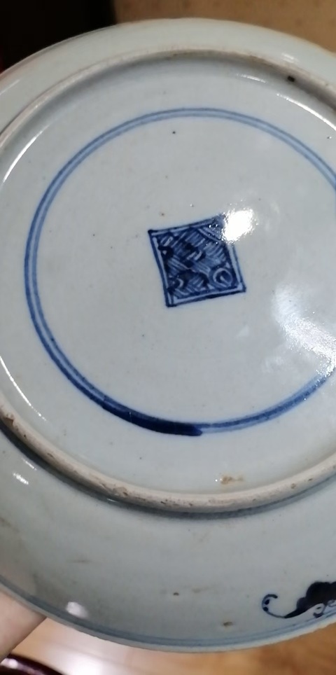 古玩陶瓷雍正青花五蝠捧壽圖盤真品鑒賞圖