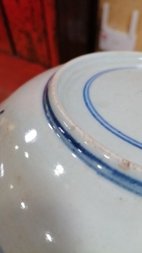 古玩陶瓷雍正青花五蝠捧壽圖盤真品鑒賞圖