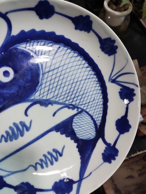 古玩陶瓷魚藻紋青花盤真品鑒賞圖