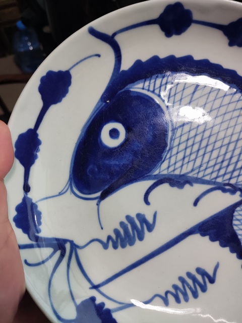 古玩陶瓷魚藻紋青花盤真品鑒賞圖