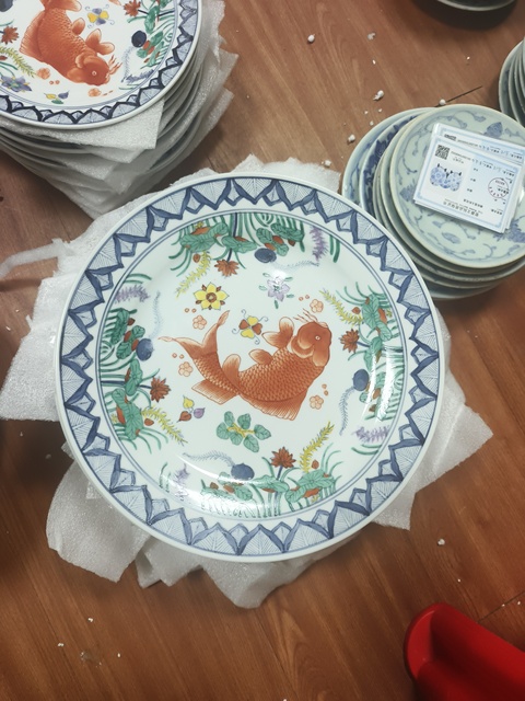 古玩陶瓷創(chuàng)匯·五彩魚藻紋盤 真品鑒賞圖