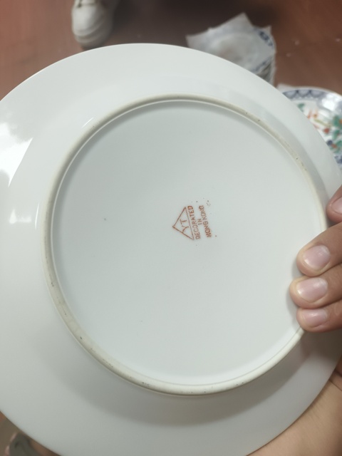 古玩陶瓷創(chuàng)匯·五彩魚藻紋盤 真品鑒賞圖