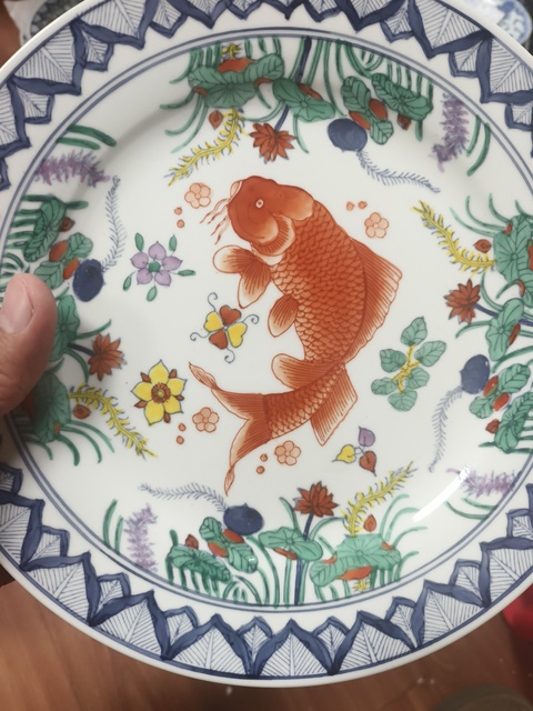 古玩陶瓷創(chuàng)匯·五彩魚藻紋盤 真品鑒賞圖