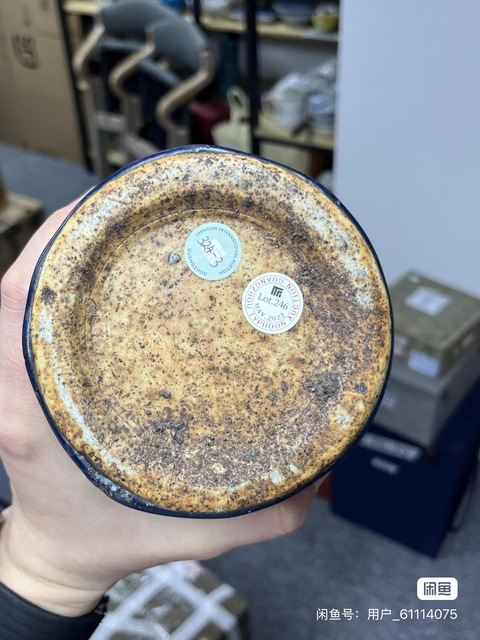 古玩陶瓷明宣德寶石藍釉梅瓶真品鑒賞圖