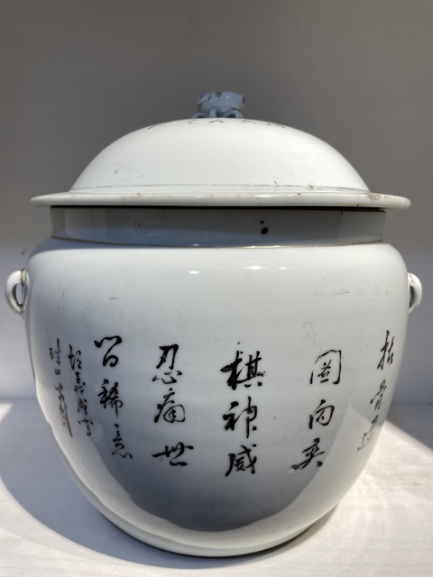 古玩陶瓷粉彩人物故事粥罐真品鑒賞圖
