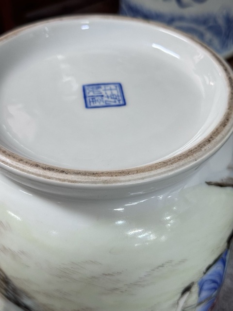 古玩陶瓷郭子儀遇仙圖粉彩燈籠瓶真品鑒賞圖