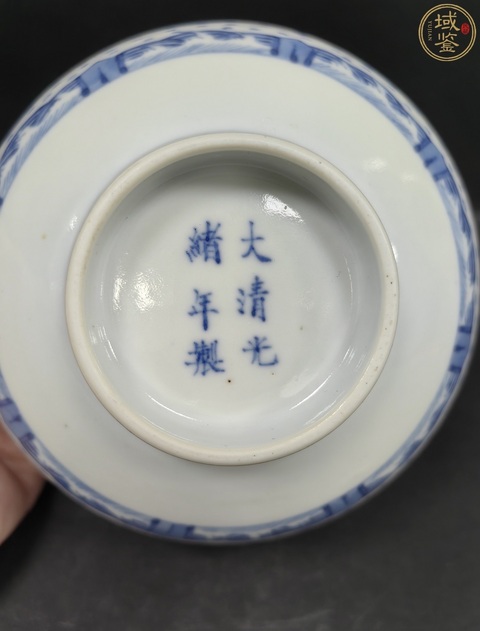 古玩陶瓷光緒·青花云鶴八卦紋碗 真品鑒賞圖