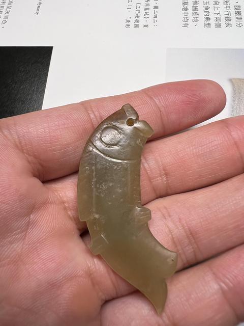 古玩玉器和田玉雕“魚形佩”真品鑒賞圖