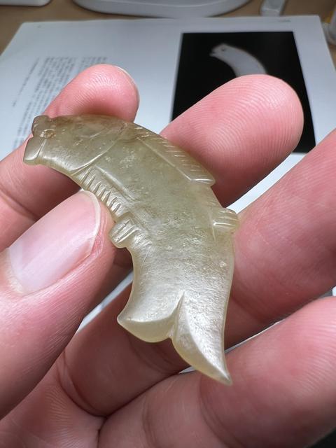 古玩玉器和田玉雕“魚形佩”真品鑒賞圖
