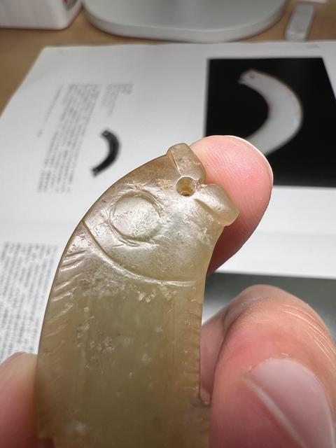 古玩玉器和田玉雕“魚形佩”真品鑒賞圖