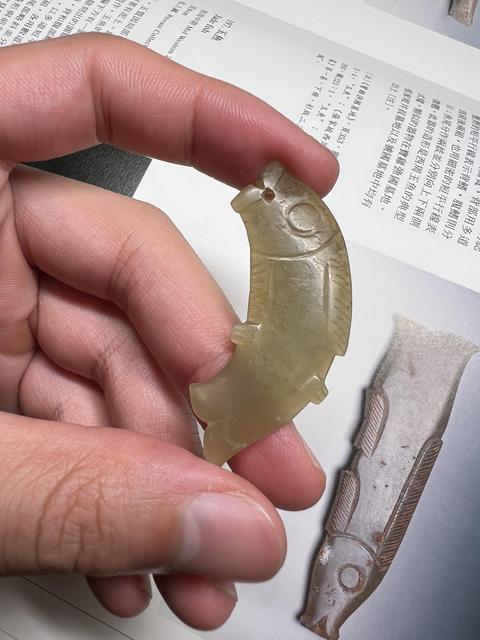 古玩玉器和田玉雕“魚形佩”真品鑒賞圖