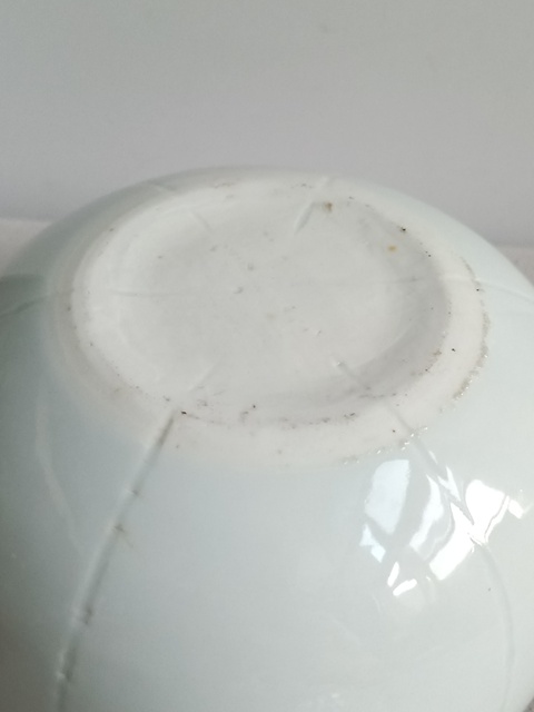 古玩陶瓷白釉南瓜蓋盒真品鑒賞圖