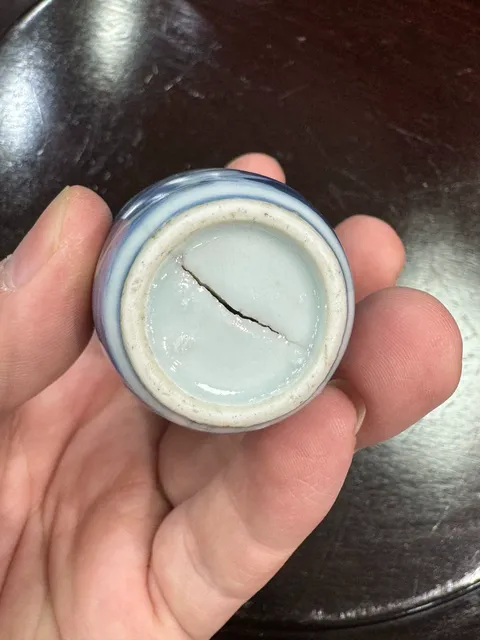 古玩陶瓷青花釉里紅鼻煙壺真品鑒賞圖