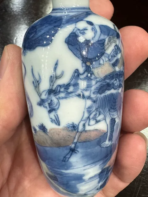 古玩陶瓷青花釉里紅鼻煙壺真品鑒賞圖
