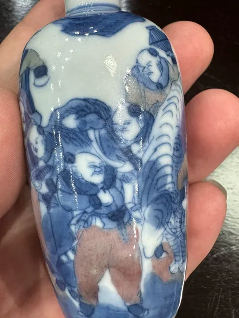 古玩陶瓷青花釉里紅鼻煙壺真品鑒賞圖