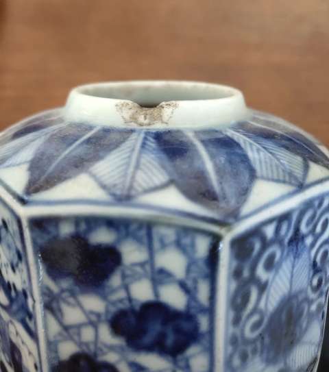 古玩陶瓷清晚-青花花卉紋六方瓶拍賣,當(dāng)前價格99元