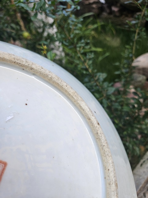 古玩陶瓷粉彩花卉壽桃紋盤真品鑒賞圖