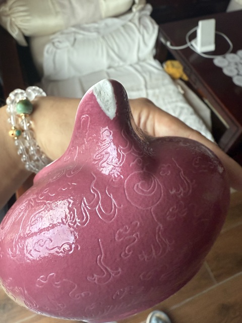 古玩陶瓷胭脂紅軋道龍紋公道杯真品鑒賞圖