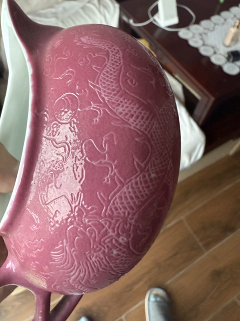 古玩陶瓷胭脂紅軋道龍紋公道杯真品鑒賞圖