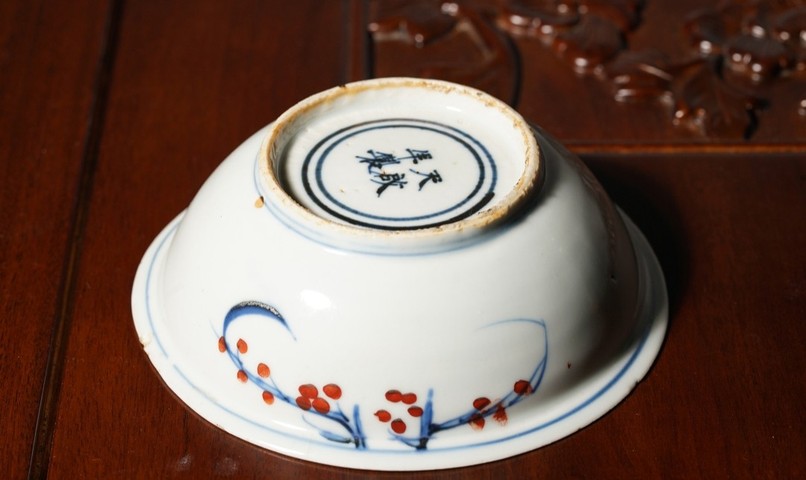 古玩陶瓷明天啟 青花五彩盤真品鑒賞圖