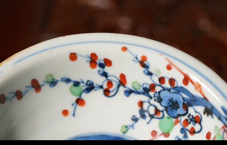 古玩陶瓷明天啟 青花五彩盤真品鑒賞圖