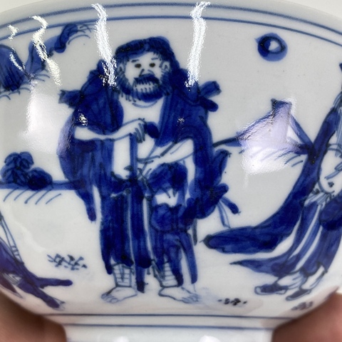 古玩陶瓷青化八仙人物碗真品鑒賞圖
