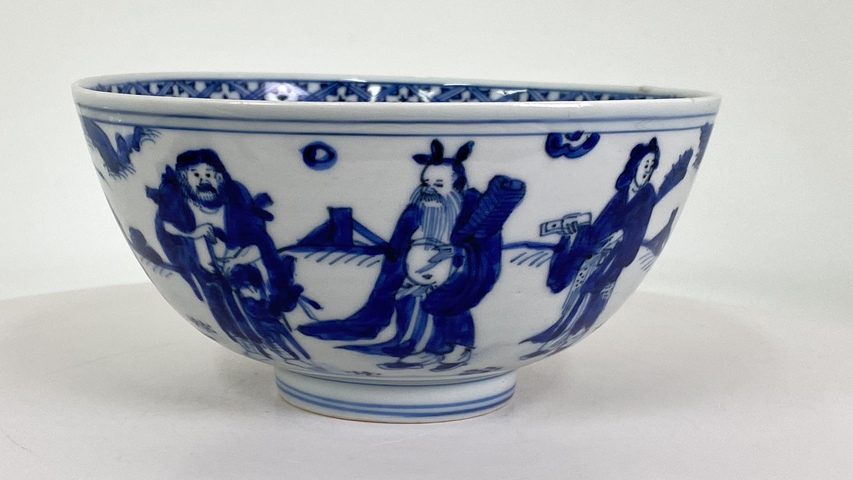 古玩陶瓷青化八仙人物碗真品鑒賞圖