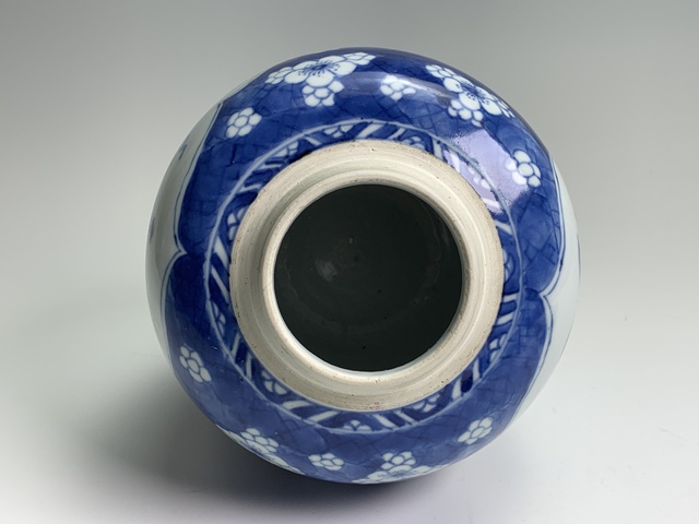 古玩陶瓷罐真品鑒賞圖