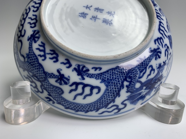 古玩陶瓷盤真品鑒賞圖