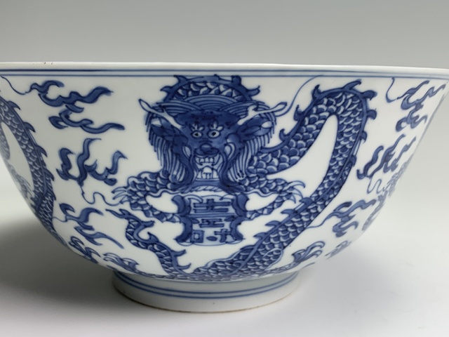 古玩陶瓷碗真品鑒賞圖