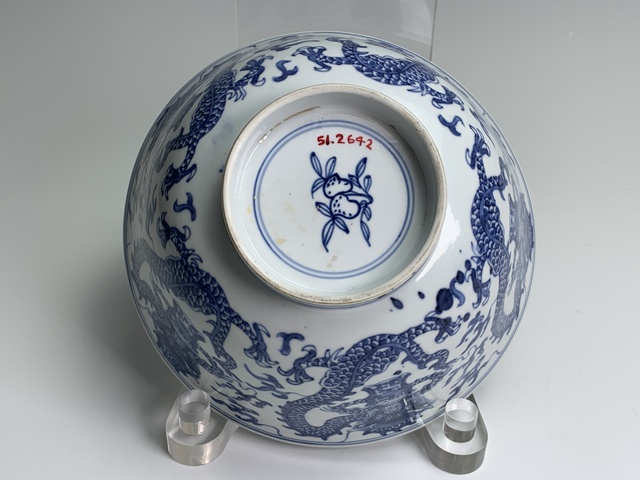 古玩陶瓷碗真品鑒賞圖