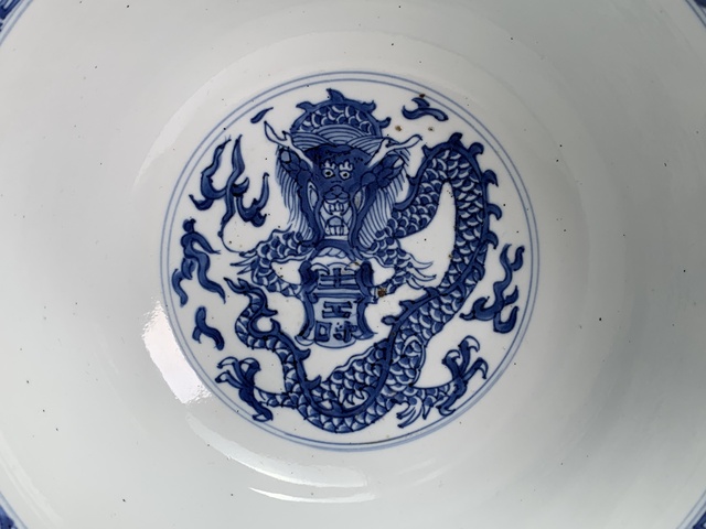 古玩陶瓷碗真品鑒賞圖