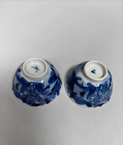 古玩陶瓷青花山水紋杯真品鑒賞圖