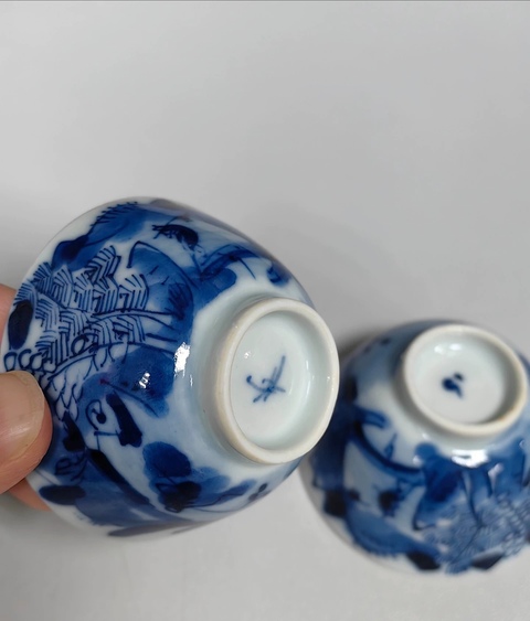 古玩陶瓷青花山水紋杯真品鑒賞圖