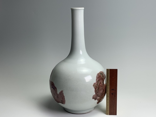古玩陶瓷ping 真品鑒賞圖