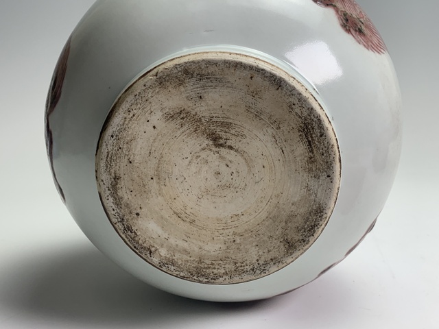 古玩陶瓷ping 真品鑒賞圖