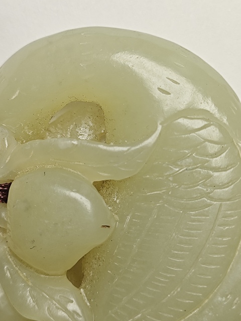 古玩玉器玉佩真品鑒賞圖