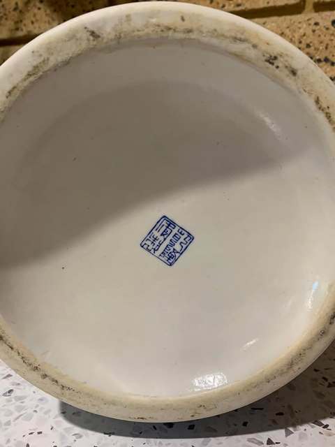 古玩陶瓷青花花鳥紋東瓜罐真品鑒賞圖
