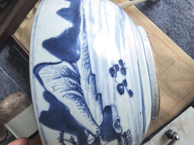 古玩陶瓷青化山水研缽真品鑒賞圖