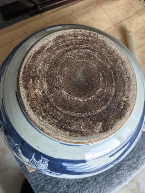 古玩陶瓷青化山水研缽真品鑒賞圖