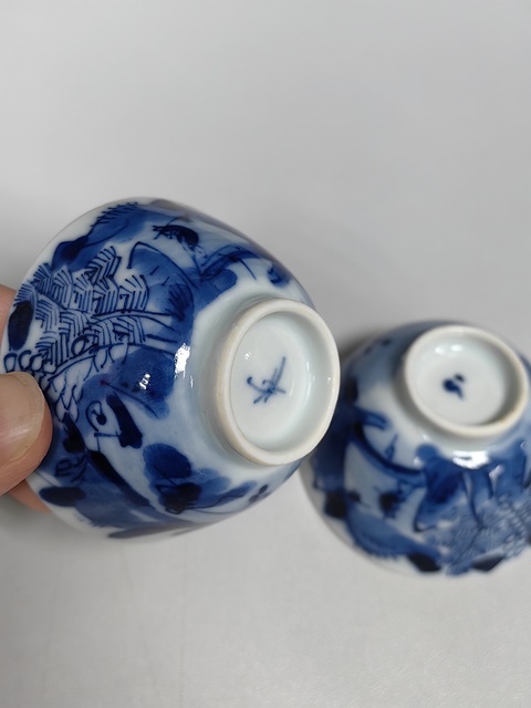 古玩陶瓷青花山水人物杯真品鑒賞圖